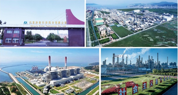 蒸汽疏水閥安裝詳解